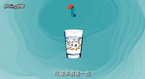 海绵宝宝怎么养超级大？ 值得学习