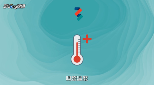 海绵宝宝怎么养超级大？ 值得学习