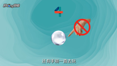 海绵宝宝怎么养超级大？ 值得学习