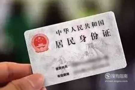 中国移动卡能异地补办吗？-1，学到新方法了