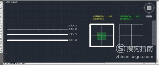 CAD技巧：怎么快速画粗实线 来学习吧