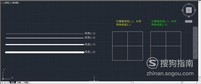 CAD技巧：怎么快速画粗实线 来学习吧