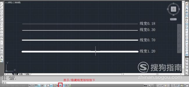 CAD技巧：怎么快速画粗实线 来学习吧