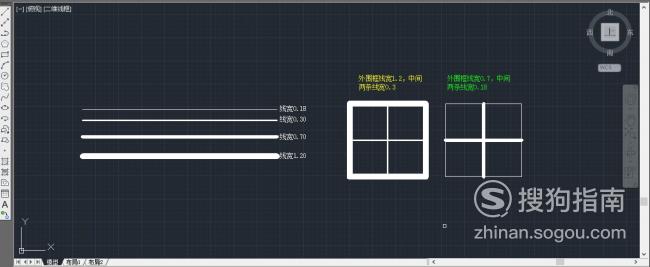 CAD技巧：怎么快速画粗实线 来学习吧