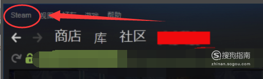 steam好友网络无法访问怎么办 来学习吧