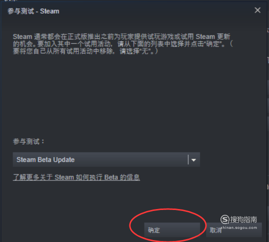 steam好友网络无法访问怎么办 来学习吧