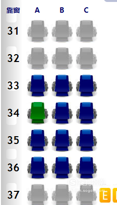 机票已经订好怎么选座位?，实用方法
