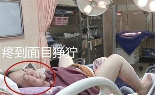 女人生孩子真实图片 一个很痛苦的过程