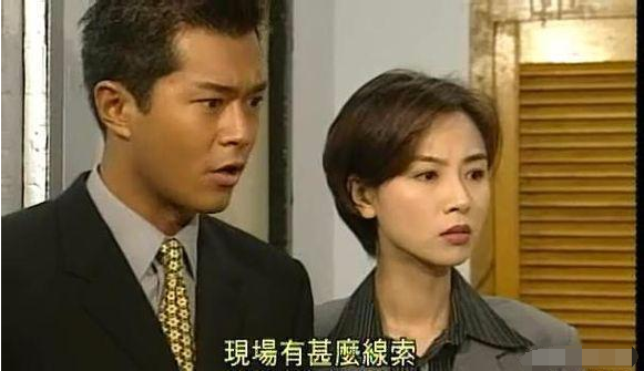 袁洁莹和古天乐共同拍摄过电视剧《廉政追击令》,袁洁莹在剧中出演的