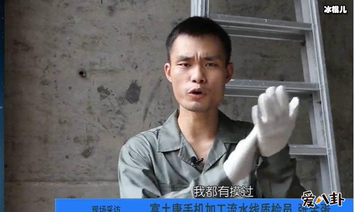 暴走大事件大队长蛋蛋资料真名 赖宇恒怎么红的