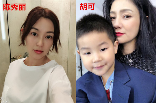 陈秀丽结婚老公是谁 生下了一对双胞胎女儿