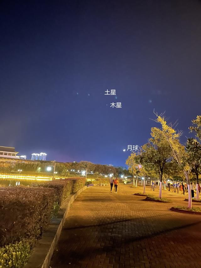 天上星星的名字图片